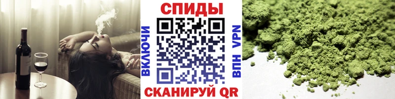 Бутират жидкий экстази  МЕГА вход  Тогучин 