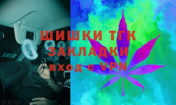 jwh Алексин