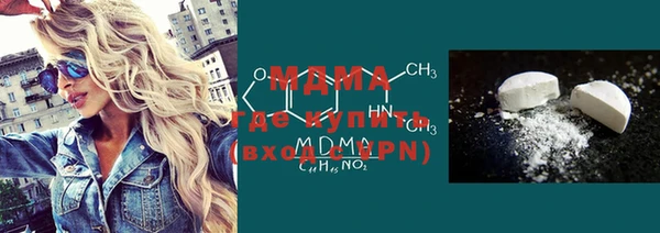 прущие крисы Алексеевка