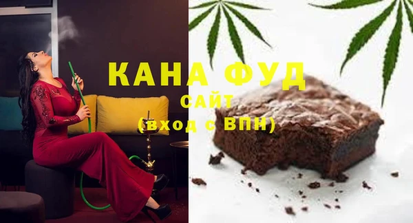 прущая мука Алзамай