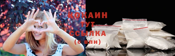 прущие крисы Алексеевка