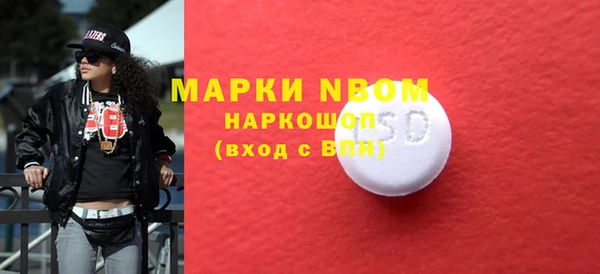 прущая мука Алзамай