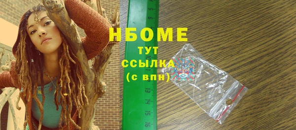 jwh Алексин