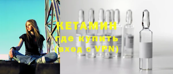jwh Алексин