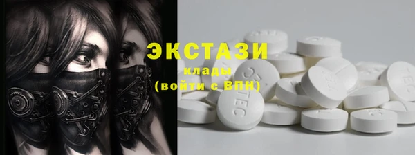 jwh Алексин