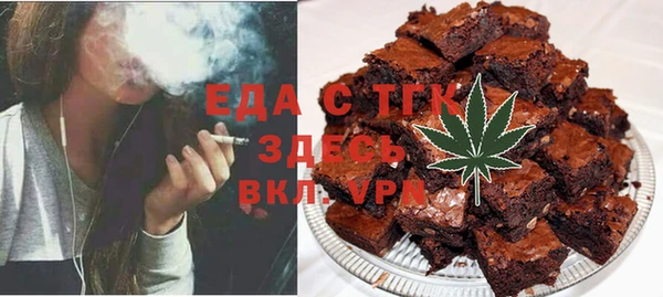 прущая мука Алзамай