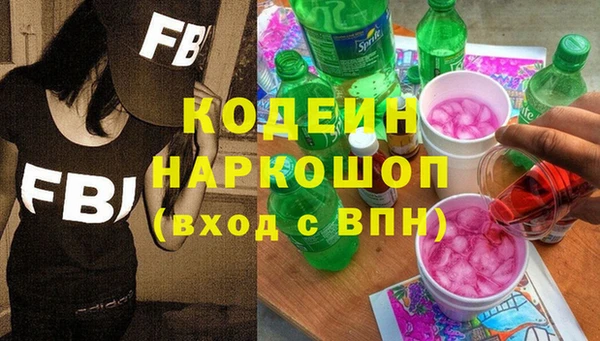jwh Алексин