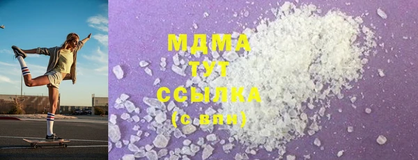 прущие крисы Алексеевка
