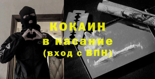 прущие крисы Алексеевка