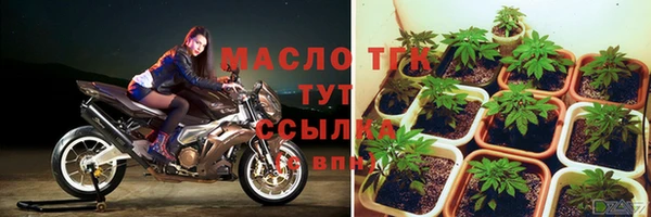 винт Остров