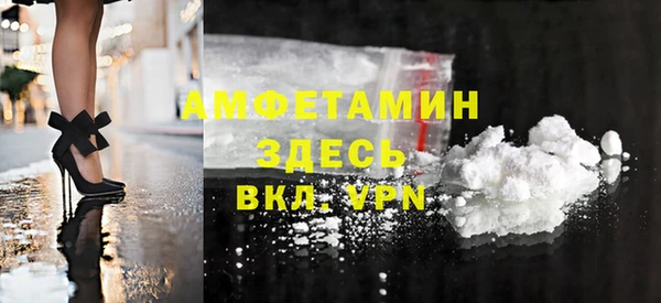 прущие крисы Алексеевка
