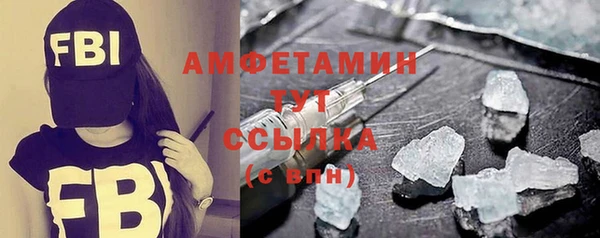 jwh Алексин