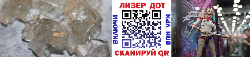 Лсд 25 экстази ecstasy  Тогучин 