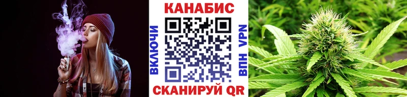 Бошки Шишки OG Kush  Тогучин 
